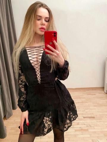 Милана